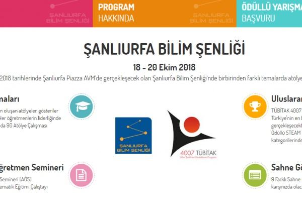 TÜBİTAK 4007 Bilim Şenliği